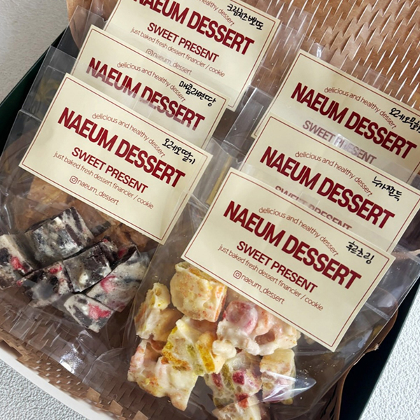 수제 디저트 쿠키 답례품 마시멜로우 쫀득쿠키 미니 6종세트